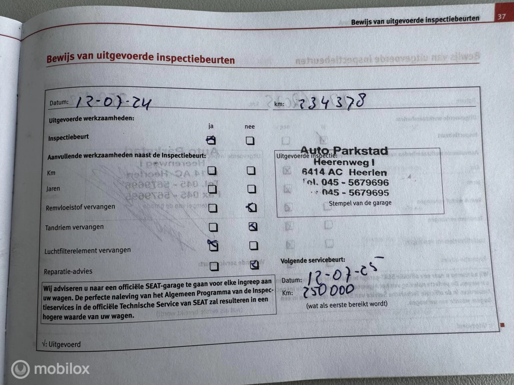 Hoofdafbeelding SEAT Altea XL