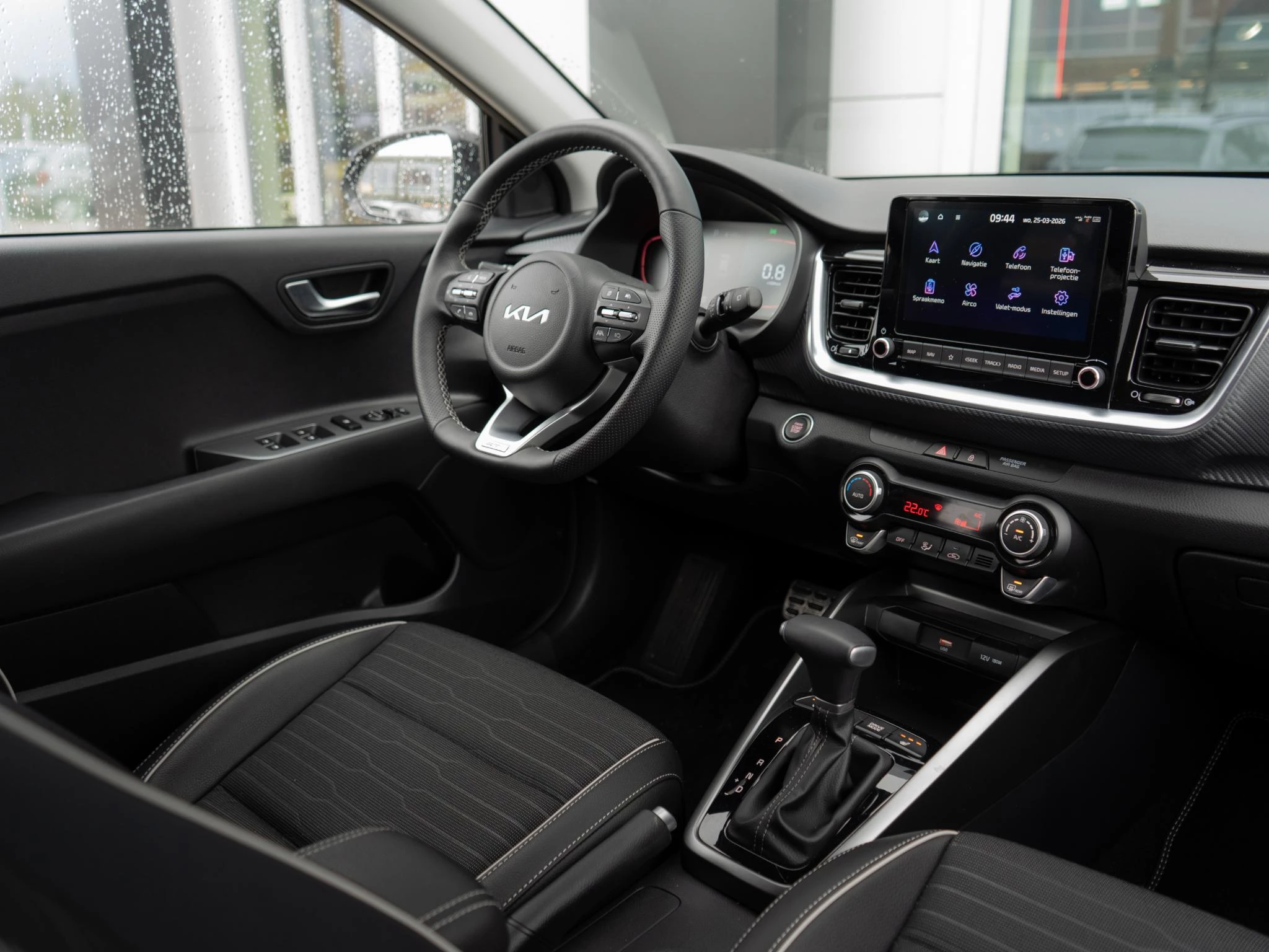 Hoofdafbeelding Kia Stonic