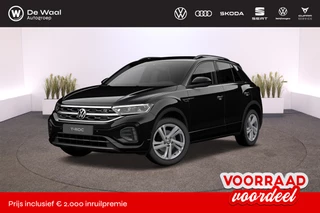 Volkswagen T-Roc 1.5 TSI DSG R-Line Edition