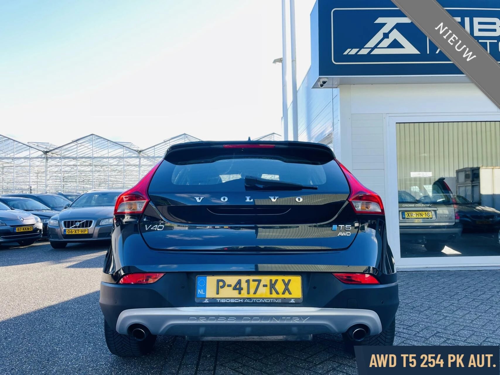 Hoofdafbeelding Volvo V40