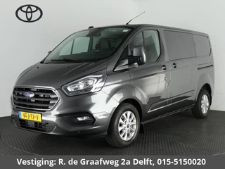 Ford Transit Custom 300 2.0 TDCI L1H1 Limited DC (ex.BTW) Dubbele Cabine | Navigatie | Stoelverwarming | Parkeerhulpcamera | Trekhaak |