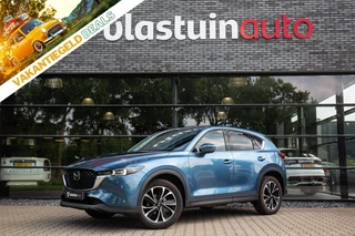 Hoofdafbeelding Mazda CX-5 Mazda CX-5 2.0 e-SkyActiv-G M Hybrid 165 Exclusive-Line , Carplay, 360°camera, HUD, Bose, Keyless entry,