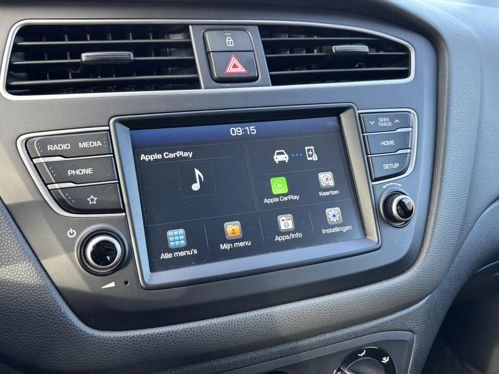 Hoofdafbeelding Hyundai i20