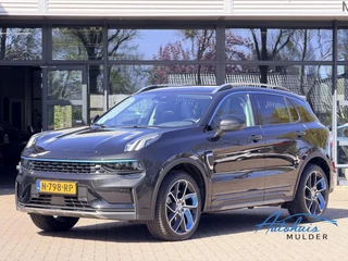 Lynk & Co 01 1.5 | Panorama |Trekhaak | Navi  | Apple | Android | Stoelverwarming | Dealer Onderhouden