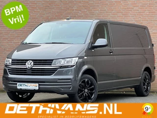 Volkswagen Transporter 2.0TDI 150PK Lang DSG / Distronic / Carplay / Euro6