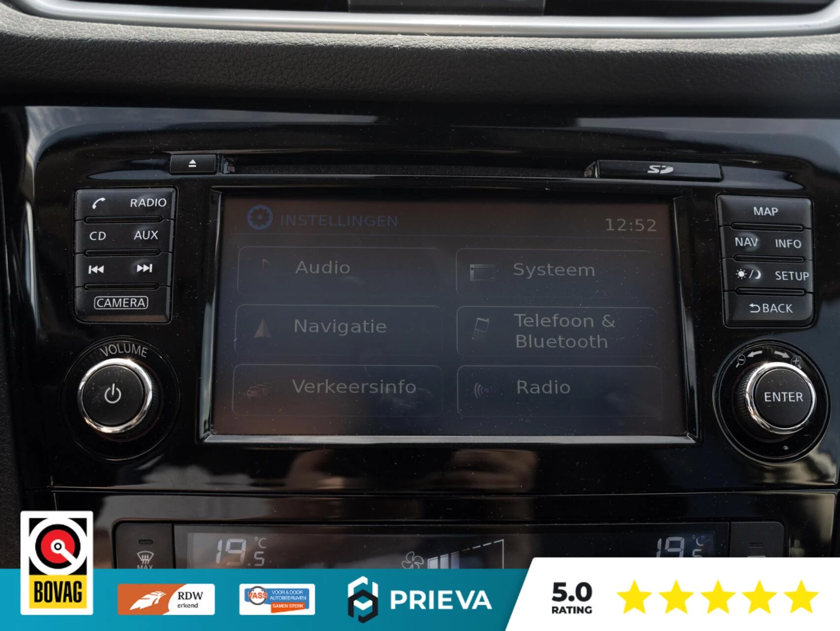 Hoofdafbeelding Nissan X-Trail
