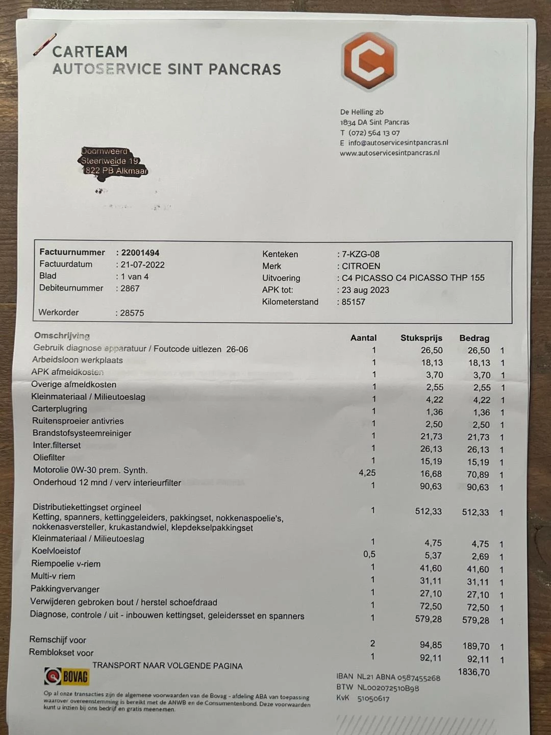 Hoofdafbeelding Citroën C4 Picasso