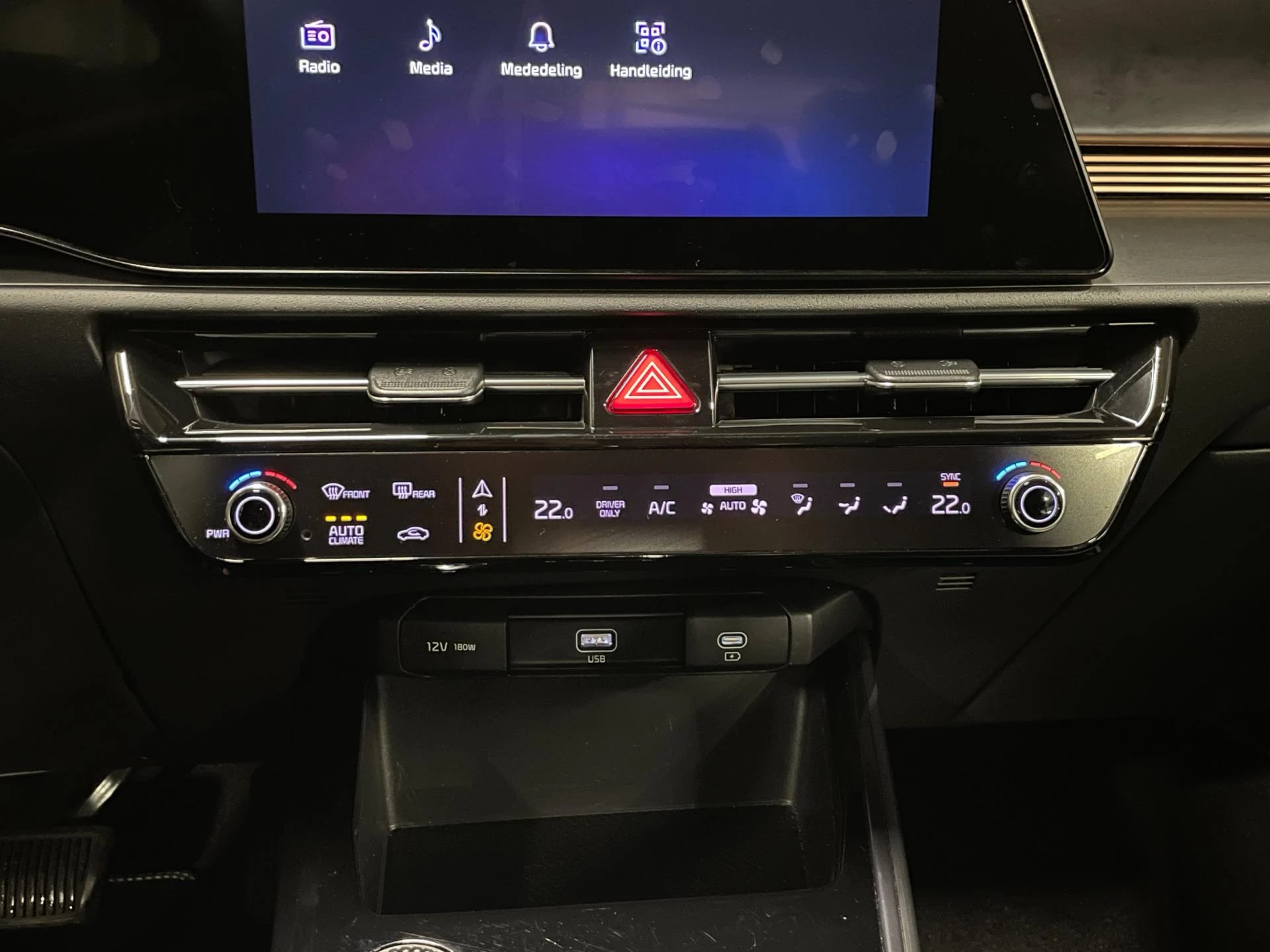 Hoofdafbeelding Kia Niro EV