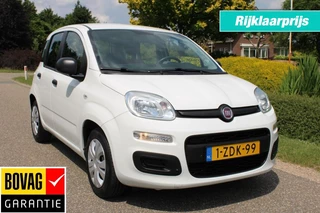 Hoofdafbeelding Fiat Panda Fiat Panda 0.9 TwinAir 60pk Edizione Cool 5-drs Airco/Elek ramen