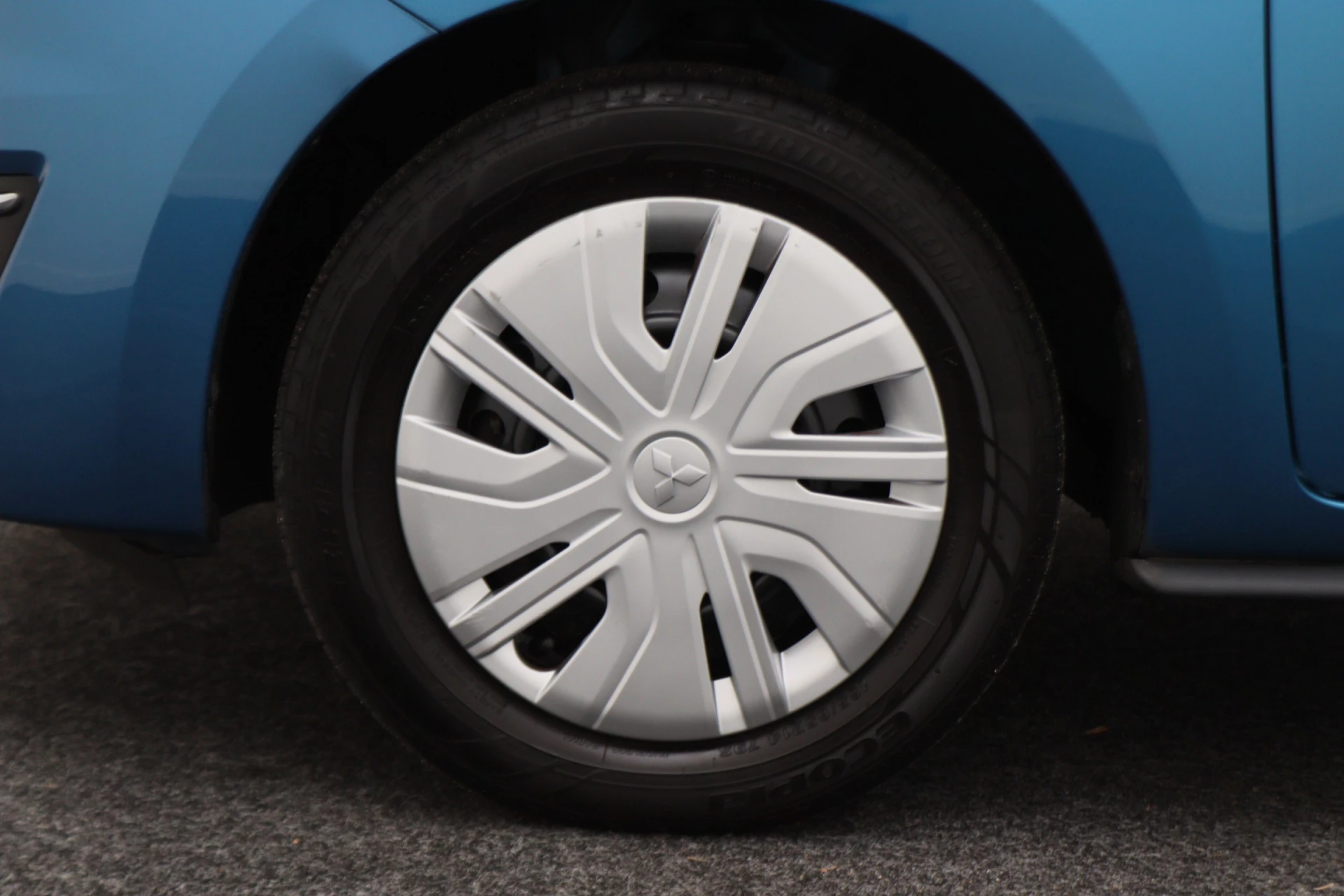 Hoofdafbeelding Mitsubishi Space Star