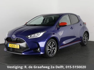 Toyota Yaris 1.5 VVT-i Dynamic Sport | Apple Carplay & Android Auto | Camera | Keyless Entry & Start |