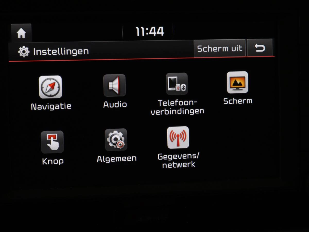 Hoofdafbeelding Kia Stonic