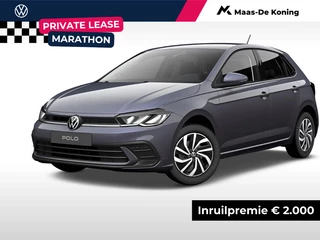 Volkswagen Polo Life Edition 1.0 TSI 95 pk 7 versn. DSG · Achteruitrijcamera · Bluetooth telefoonvoorbereiding ·