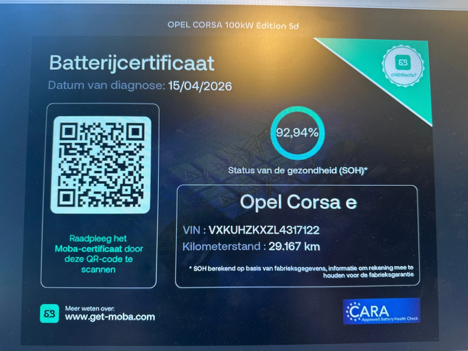 Hoofdafbeelding Opel Corsa-e