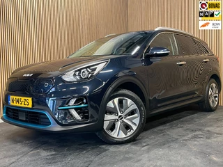 Kia E-Niro DynamicLine 64 kWh|100%SOH|FACELIFT|3-FASE|LEDER|ACC|CARPLAY|CAMERA|CLIMATE|STOEL-,STUURVERW|INC.BTW|1e EIG|ORG.NL|NAP|