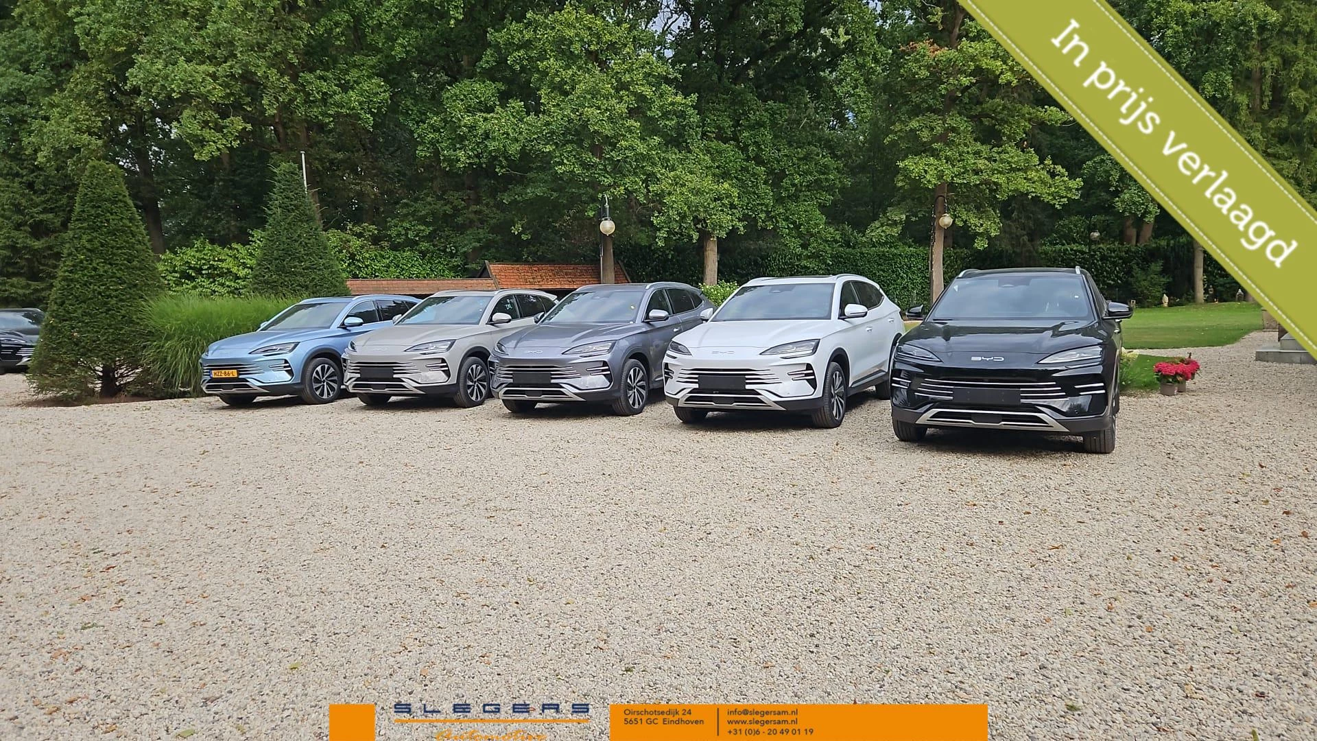 Hoofdafbeelding BYD SEAL U