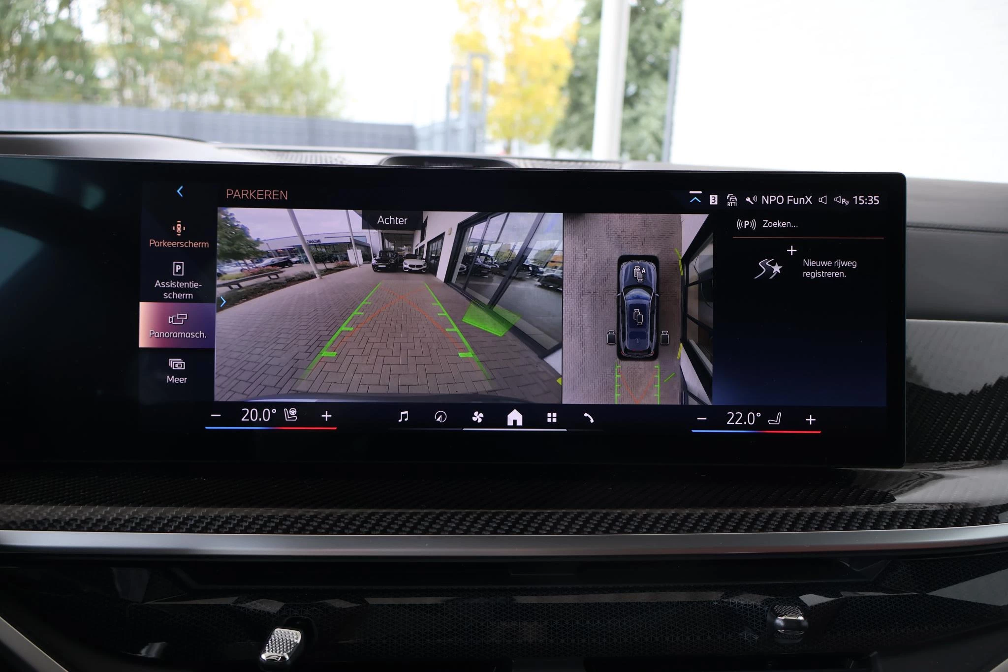 Hoofdafbeelding BMW X7