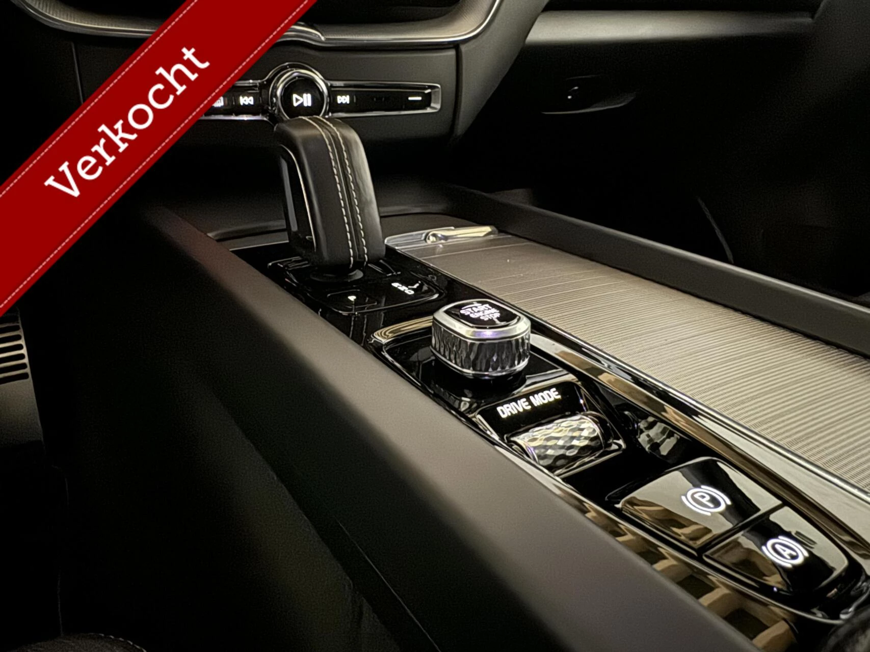 Hoofdafbeelding Volvo XC60