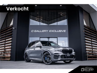 BMW X5 xDrive45e Executive - M Sport | Panorama | Dravit Grau | Memory | 360 Camera