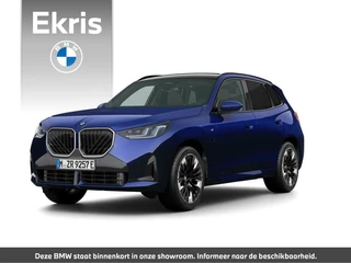 BMW X3 30e xDrive M Sportpakket  | Premium Pack | Comfort Pack | Panoramadak | Trekhaak