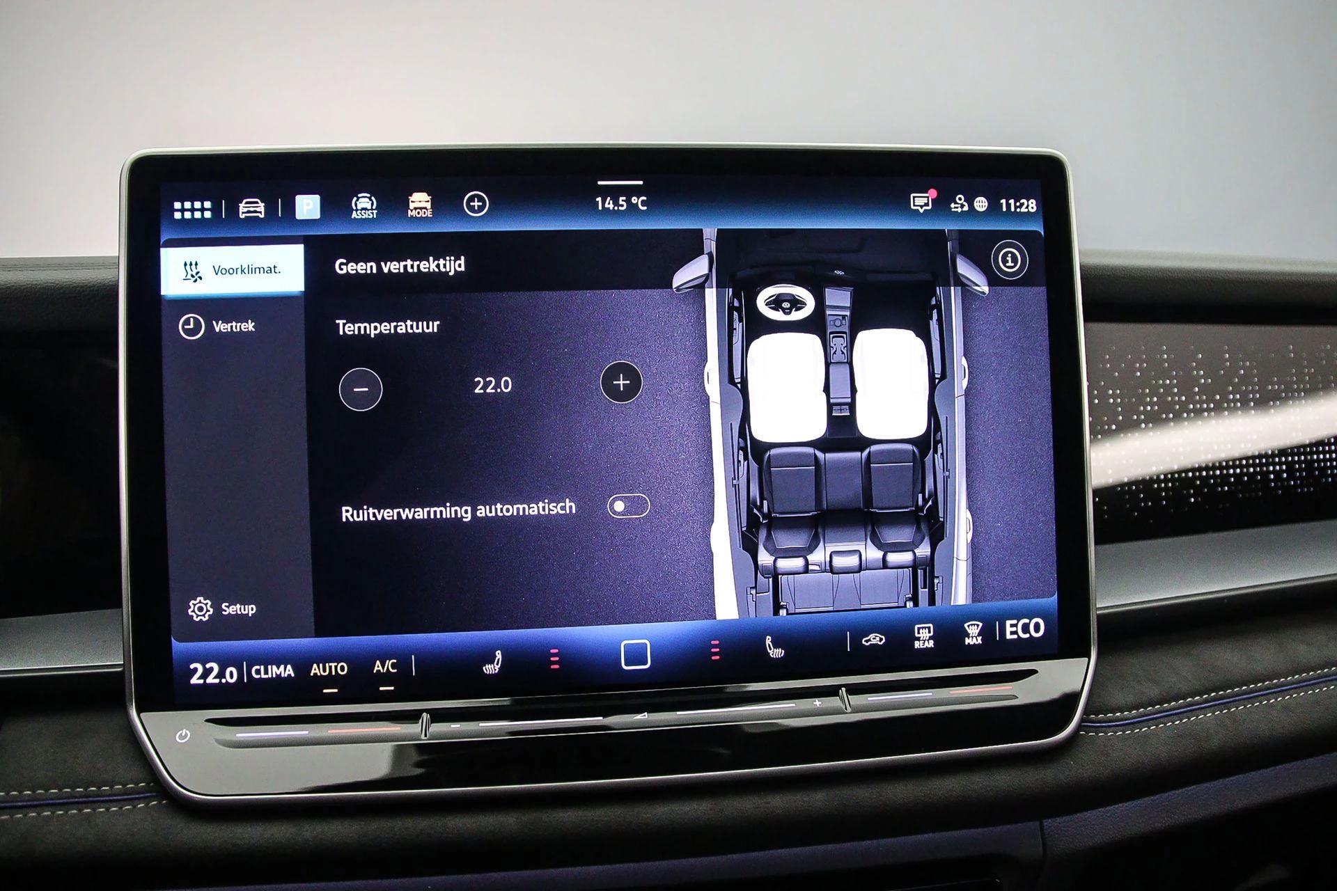 Hoofdafbeelding Volkswagen Tayron