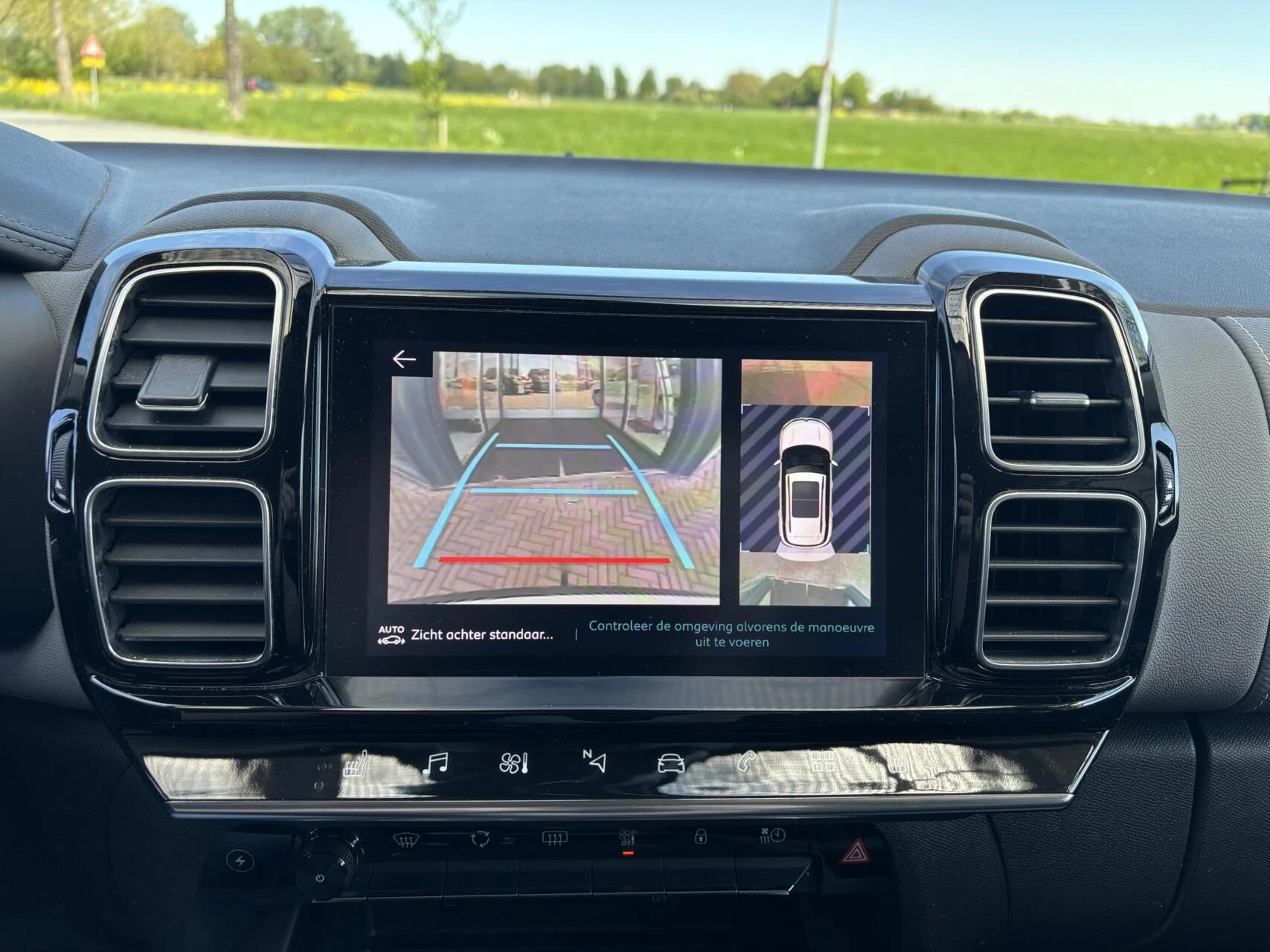 Hoofdafbeelding Citroën C5 Aircross