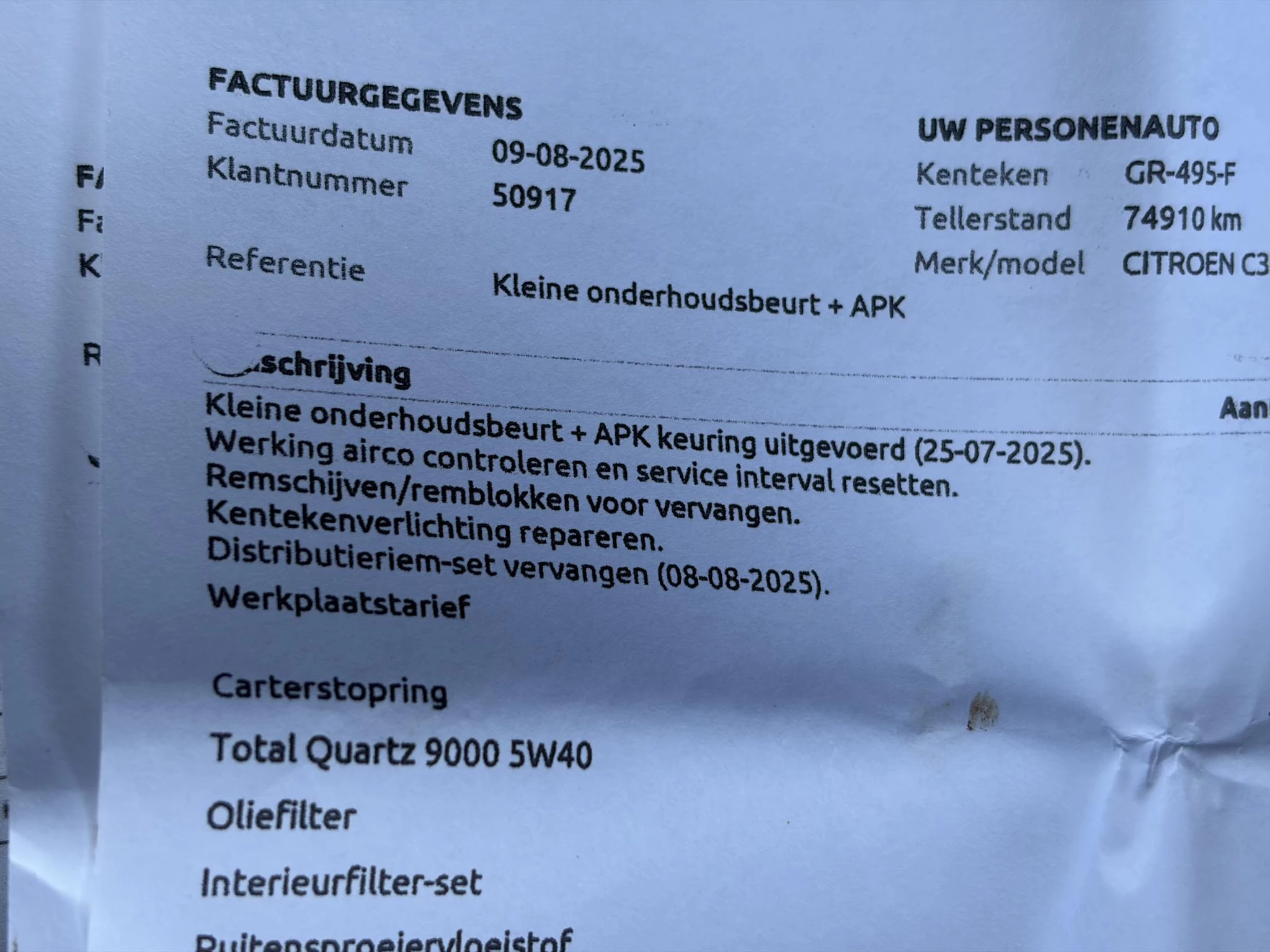 Hoofdafbeelding Citroën C3