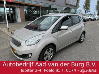 Kia Venga 1.6 CVVT DynamicLine  Automaat ,  Airco , Ramen & Spiegels & deurvergrendeling elektrische bedienbaar , Armsteun , Hoge instap , volledig onderhouden , Zeer lage km stand !