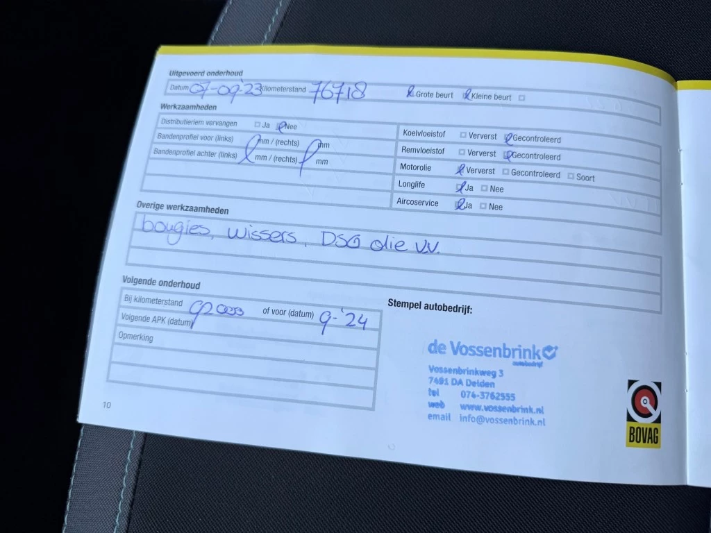 Hoofdafbeelding Škoda Yeti