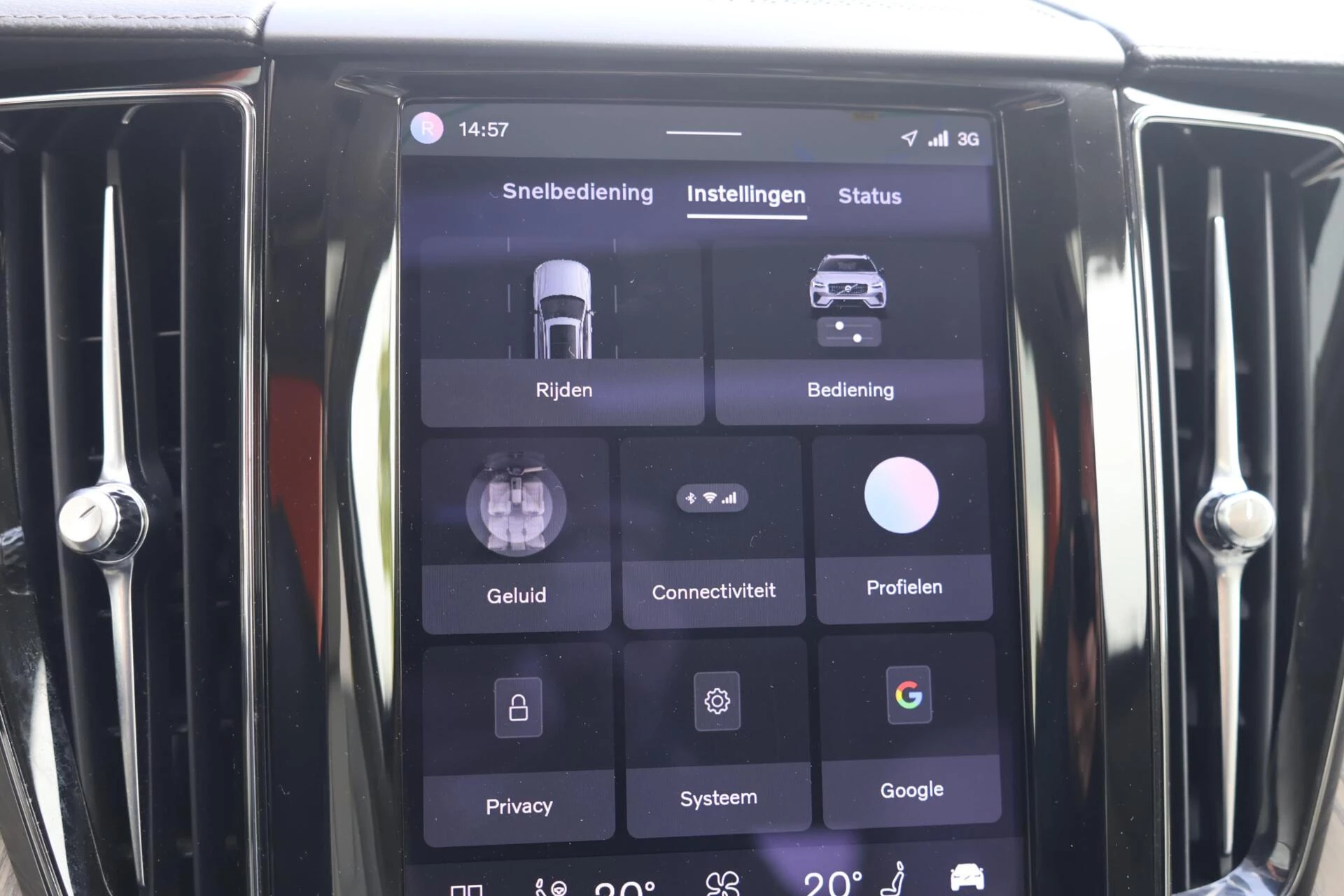 Hoofdafbeelding Volvo XC60