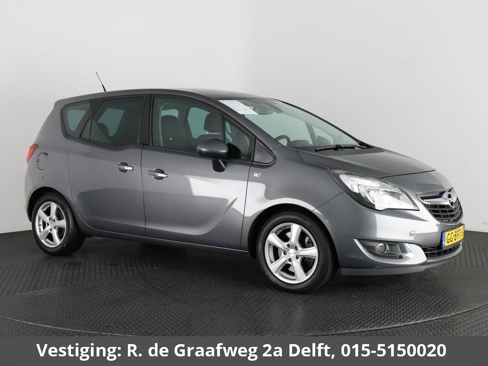 Hoofdafbeelding Opel Meriva