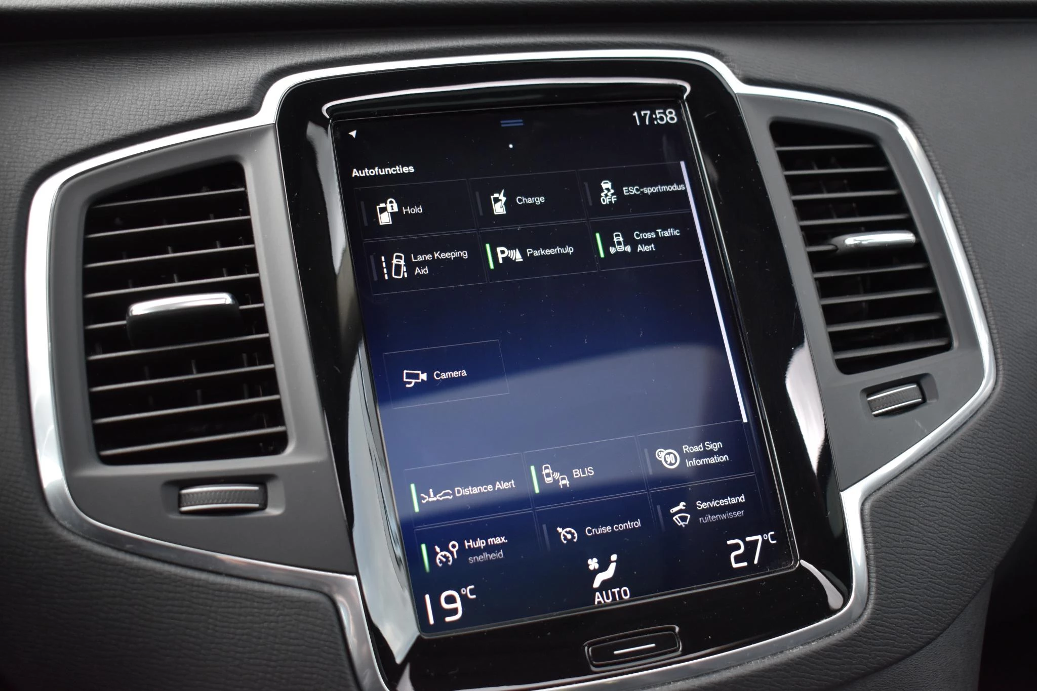 Hoofdafbeelding Volvo XC90