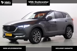 Mazda CX-5 2.5 194pk AWD Automaat Signature Schuifdak Nappa