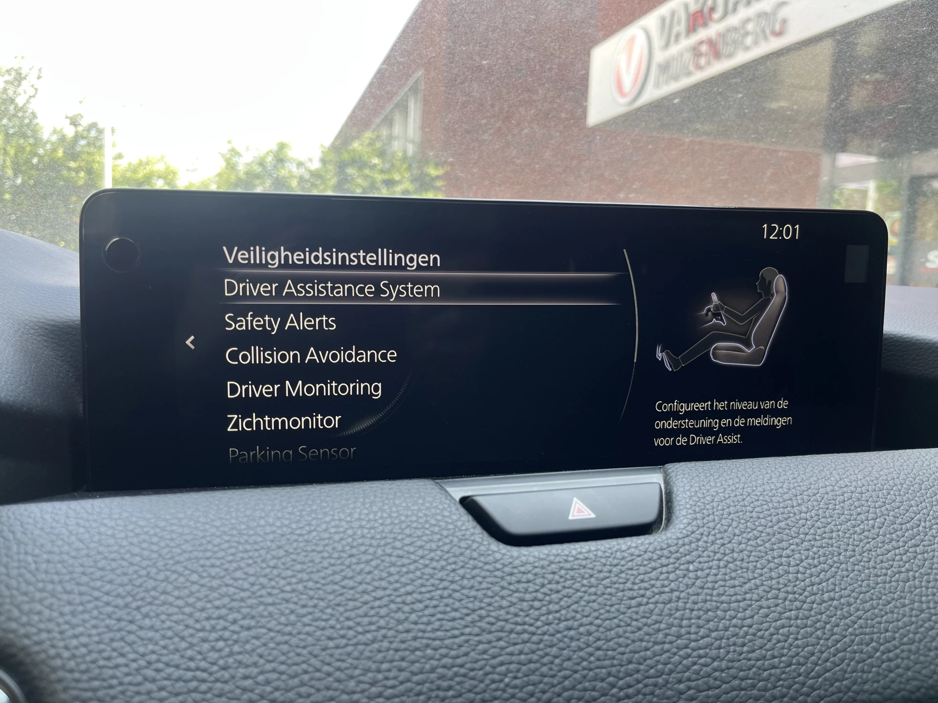 Hoofdafbeelding Mazda CX-60