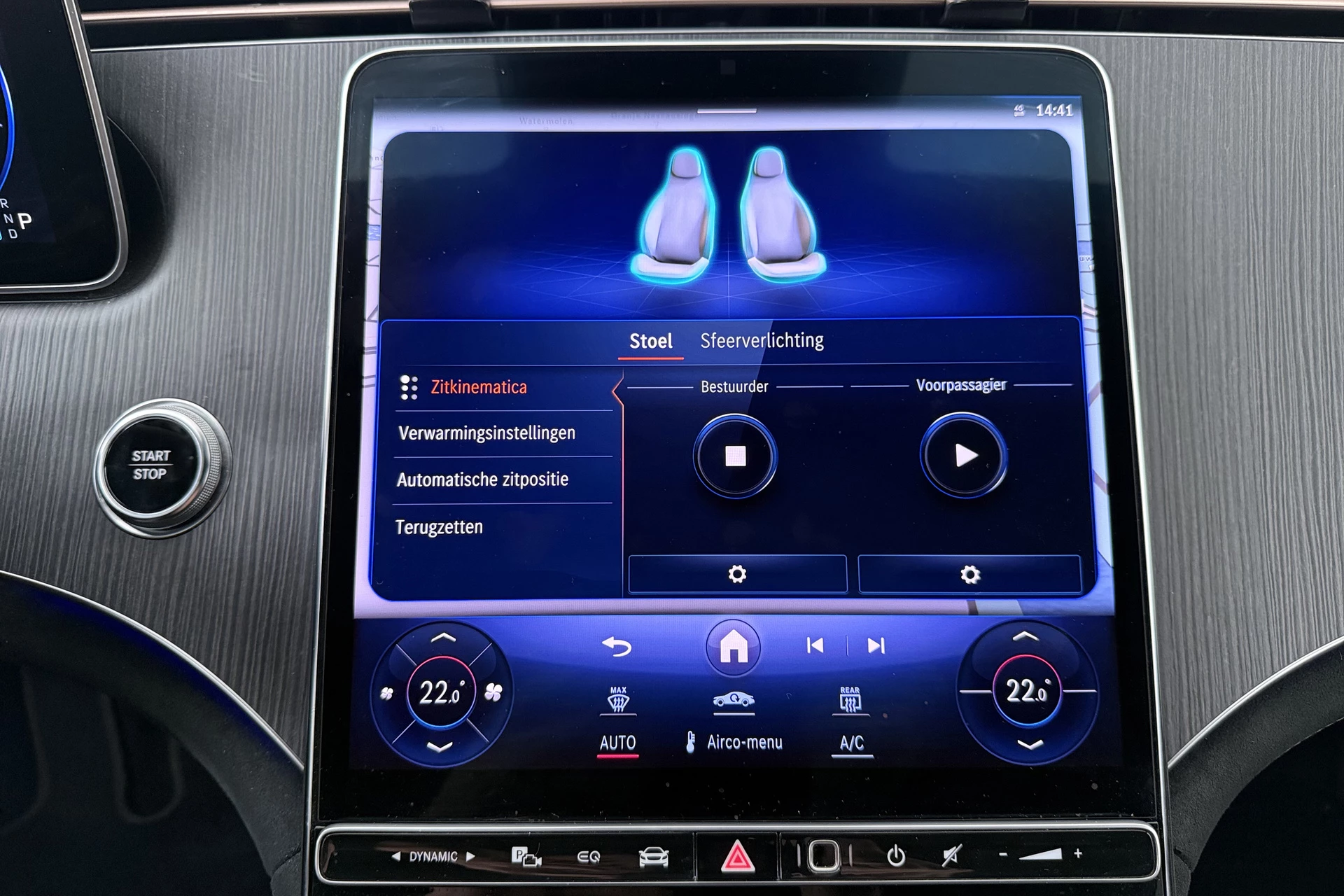 Hoofdafbeelding Mercedes-Benz EQE