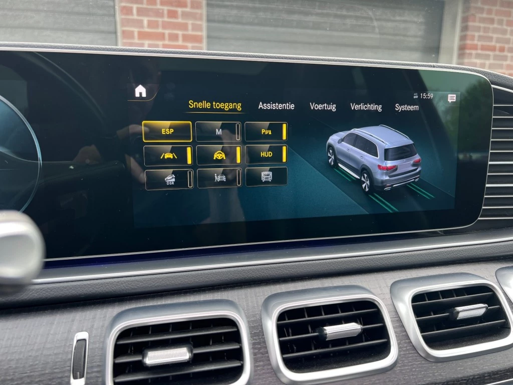 Hoofdafbeelding Mercedes-Benz GLS