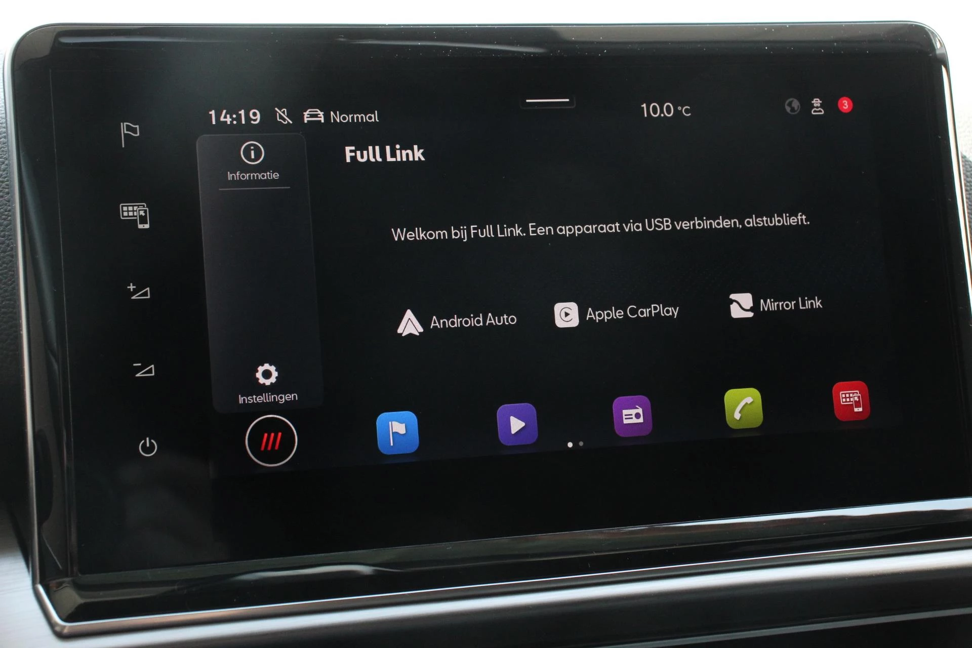 Hoofdafbeelding SEAT Tarraco