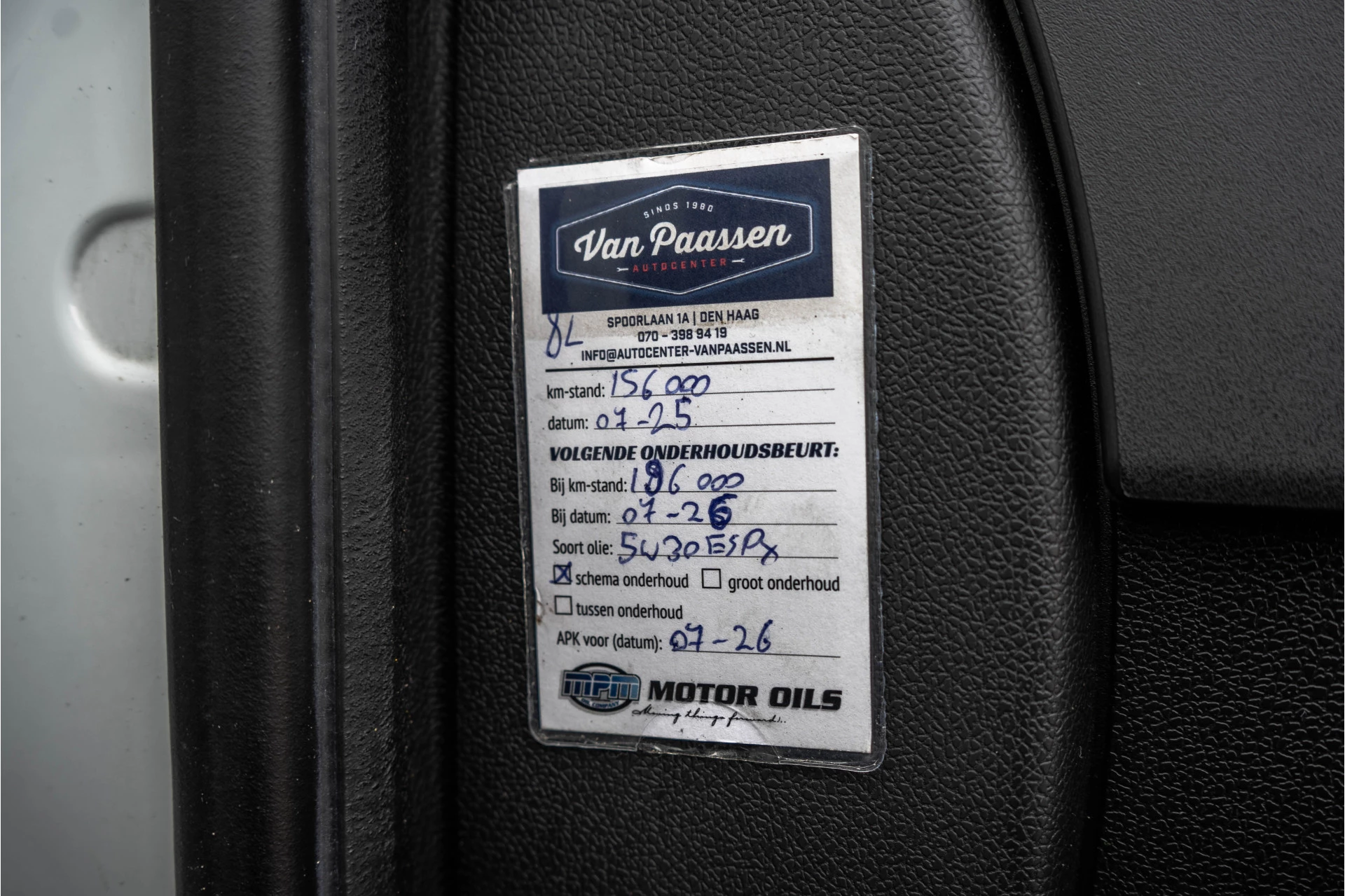 Hoofdafbeelding Opel Movano