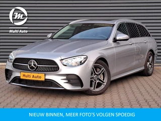 Mercedes-Benz E-Klasse Estate 300 e AMG Line Plug in Hybrid PHEV | Schuifdak | Lederen Sportstoelen | Trekhaak af Fabriek | Adaptive Cruise | Apple Carplay | Widescreen Navi | Sfeerverlichting | Camera |