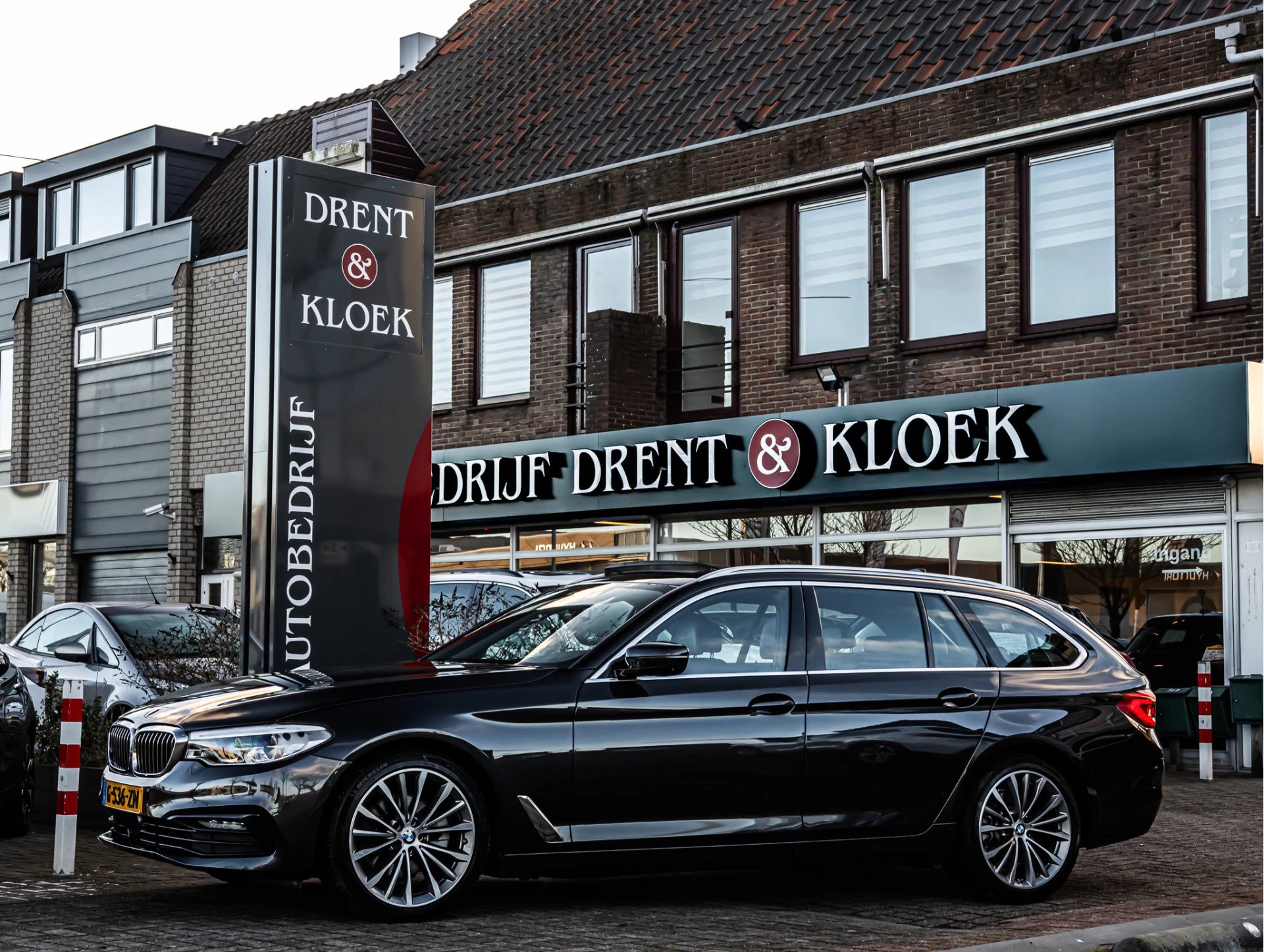 Hoofdafbeelding BMW 5 Serie