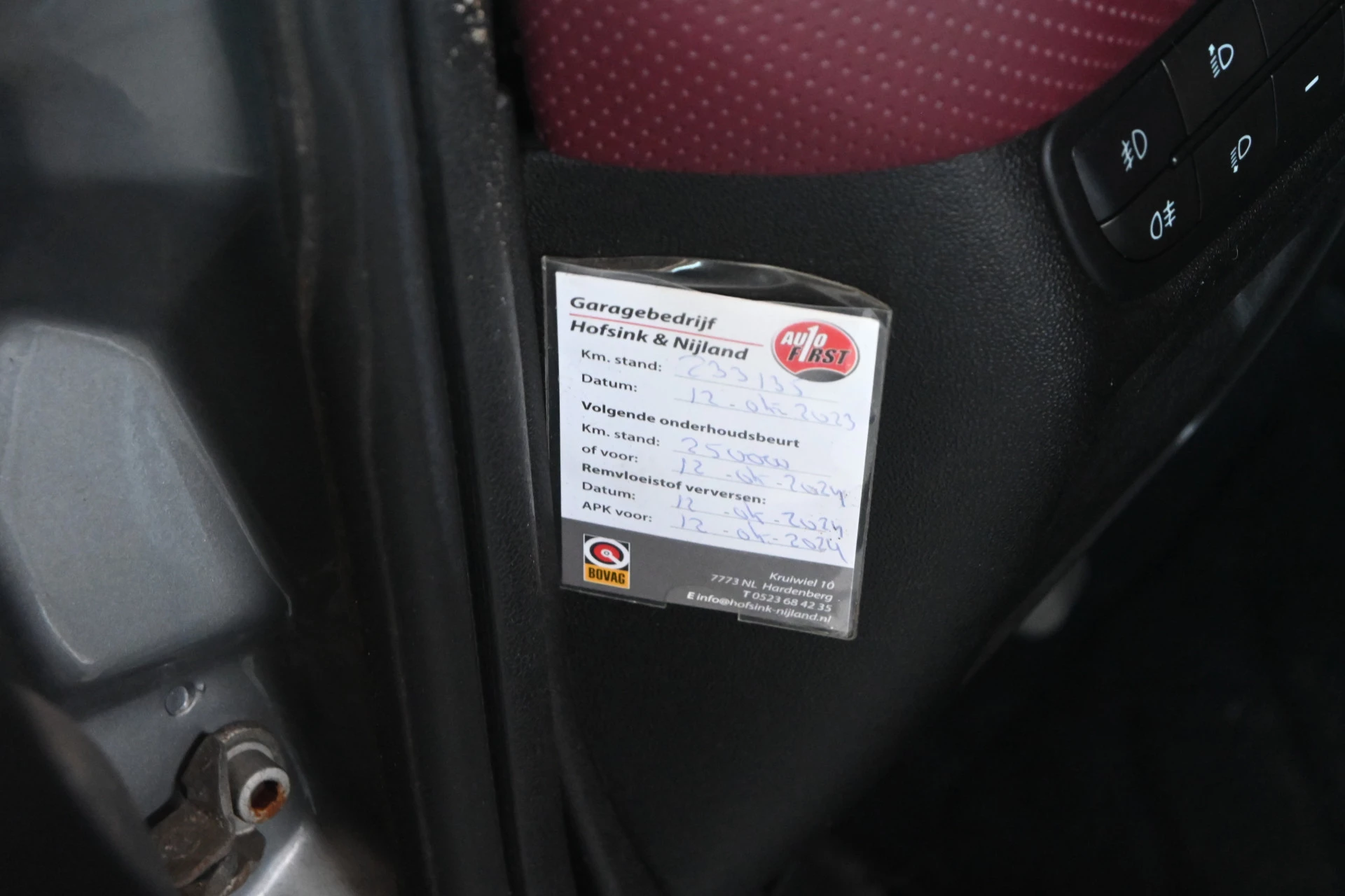 Hoofdafbeelding Fiat Punto