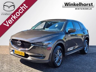 Mazda CX-5 SKYACTIV-G 165 6MT TS+ / Trekhaak
