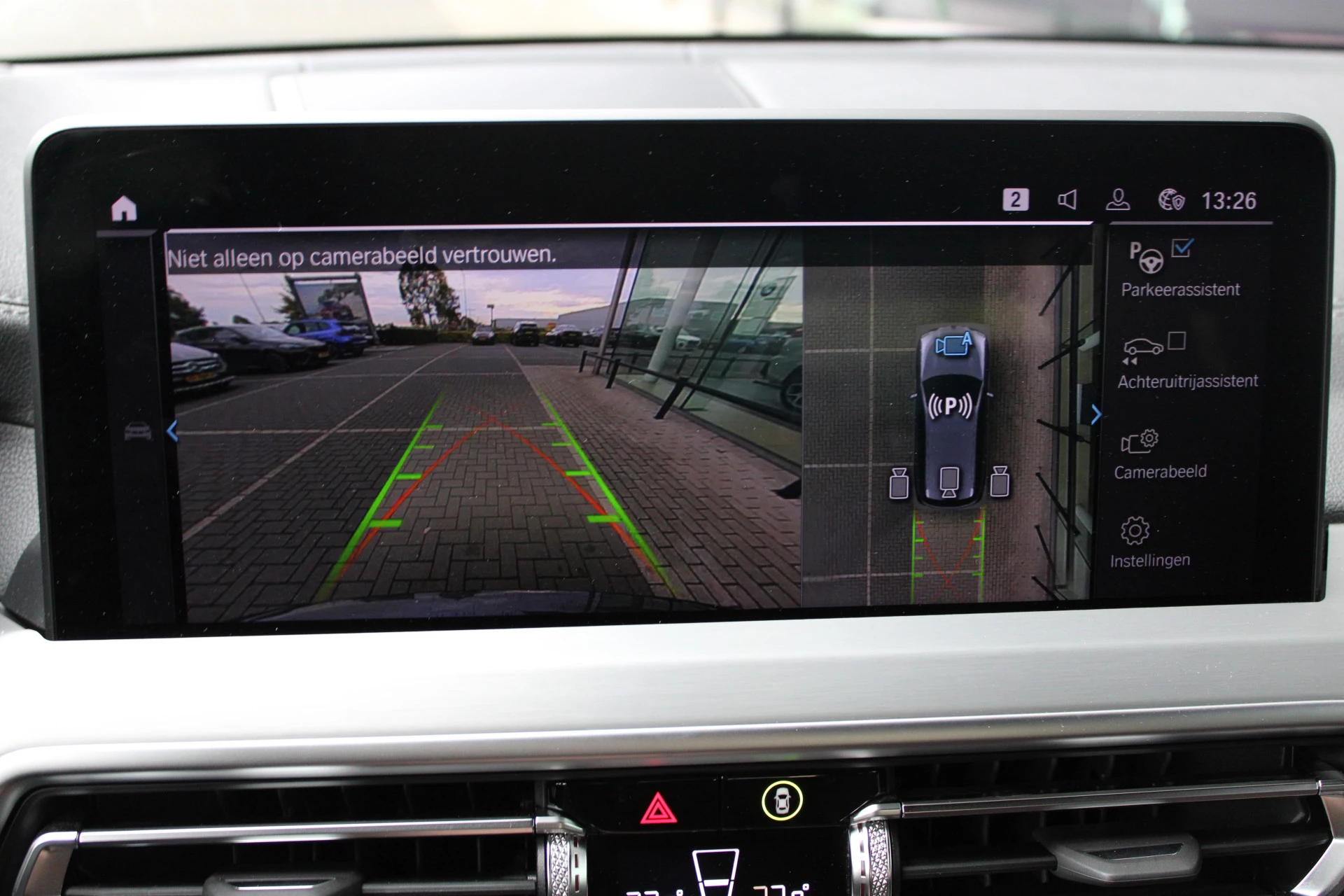 Hoofdafbeelding BMW iX3