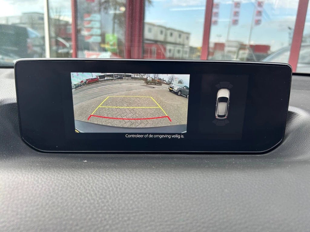 Hoofdafbeelding Mazda MX-30