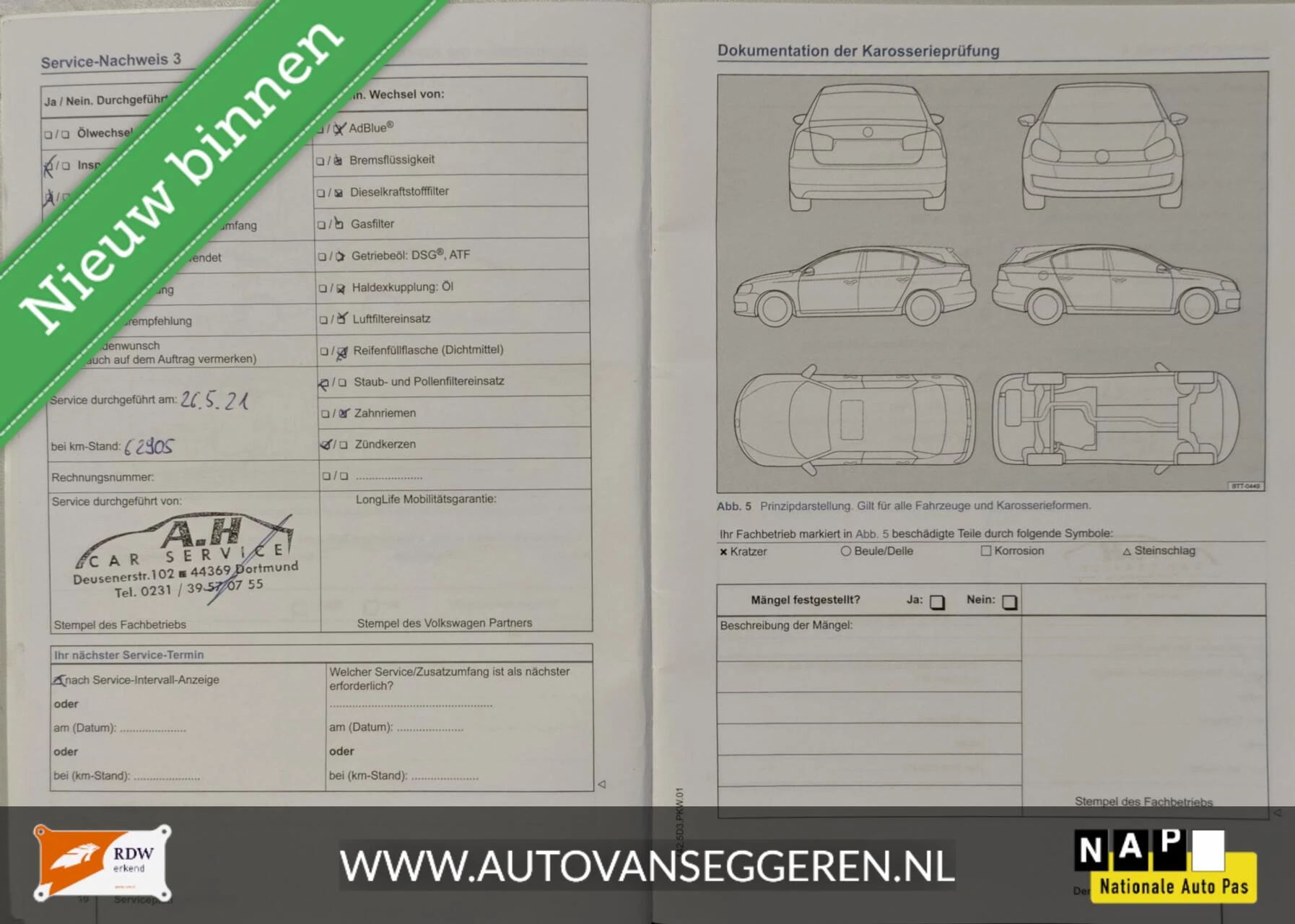 Hoofdafbeelding Volkswagen Polo