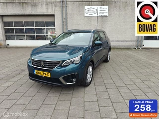 Peugeot 5008 1.2 PureTech 2018 7PERS/CRUISE/PDC/AIRCO/NAVI!!