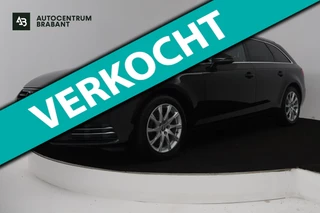 Audi A4 Avant 1.4 TFSI Sport Lease Edition (TREKHAAK, DIGITALE COCKPIT, CAMERA, STOELVERWARMING, AUTOMAAT, ELEKTR STOELEN)