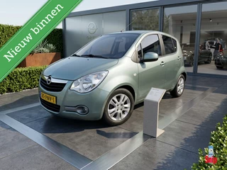 Opel Agila 1.2 Edition