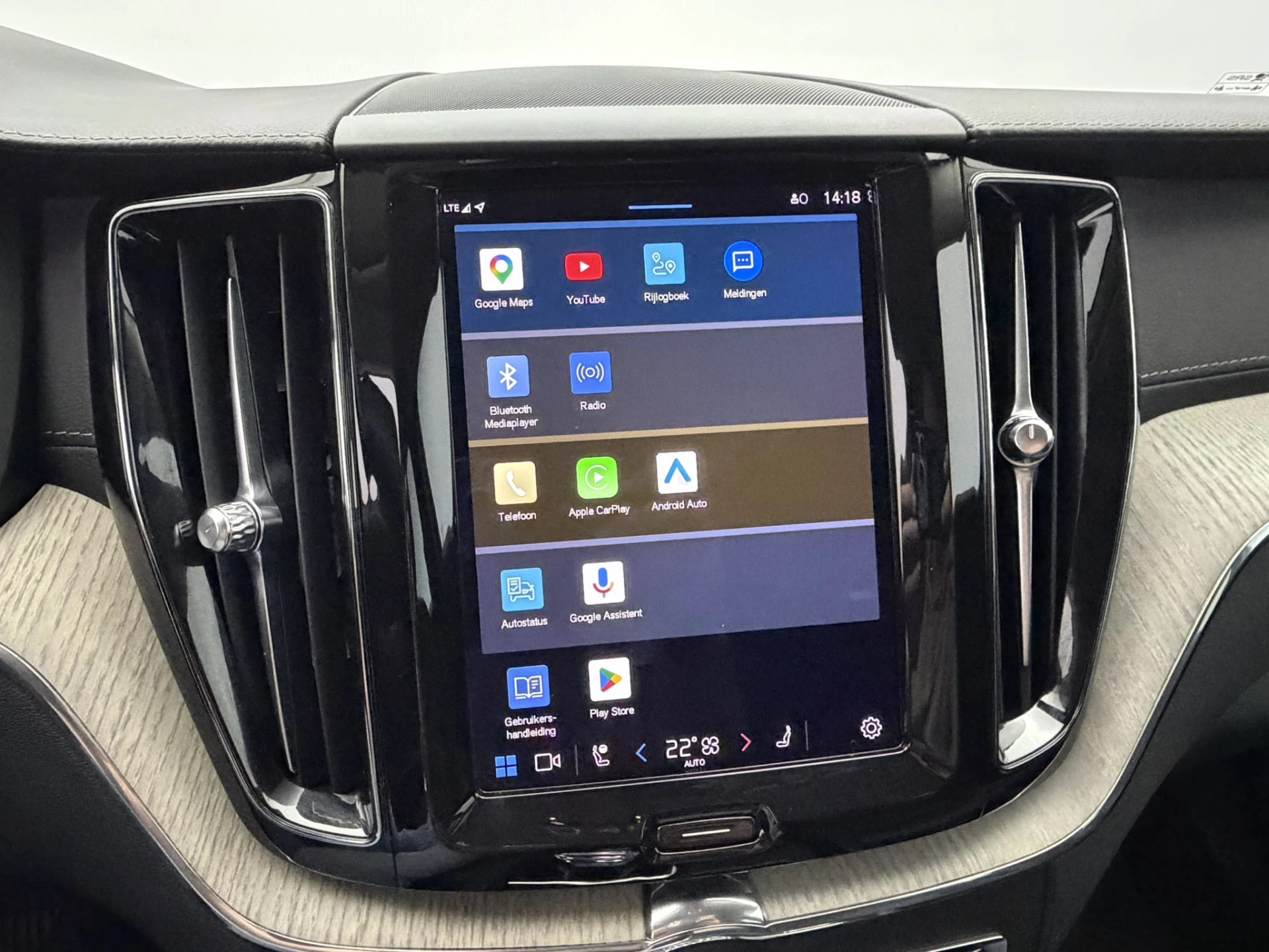 Hoofdafbeelding Volvo XC60