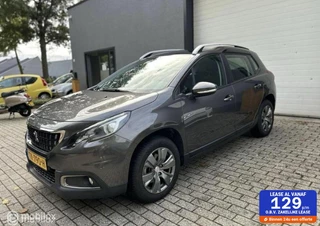 Peugeot 2008 1.2 PureTech Blue Lion /DEALER ONDERHOUDEN/NAP